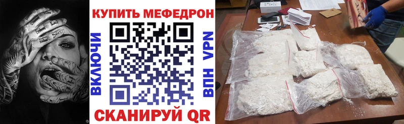 Виды наркотиков купить Снежногорск ГАШ omg Амфетамин МЕФ А ПВП Канабис