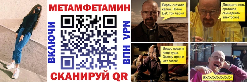 продажа наркотиков  Снежногорск  Амфетамин VHQ 