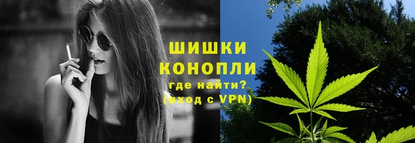 кокаин колумбия Михайловка