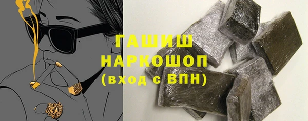 mix Медвежьегорск