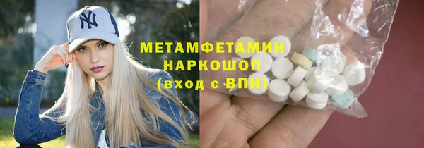 mix Медвежьегорск
