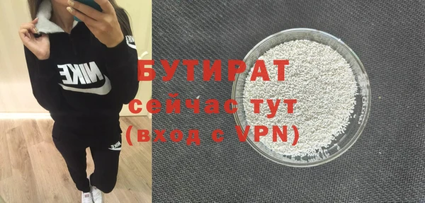 mix Медвежьегорск