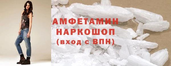 mix Медвежьегорск