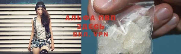 mix Медвежьегорск