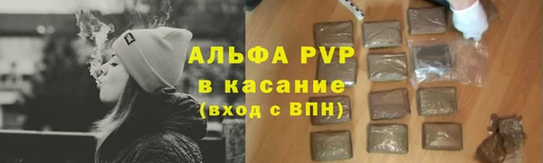 mix Медвежьегорск