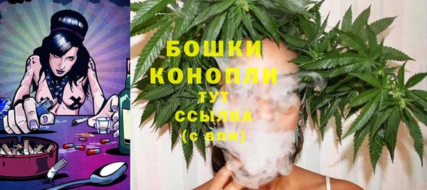 mix Медвежьегорск