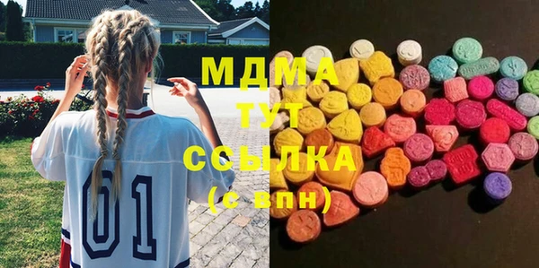 spice Мегион