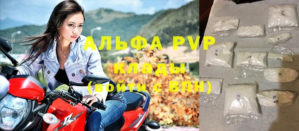 mix Медвежьегорск