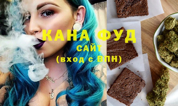 mix Медвежьегорск