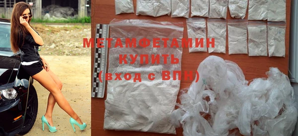 mix Медвежьегорск