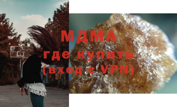 spice Мегион