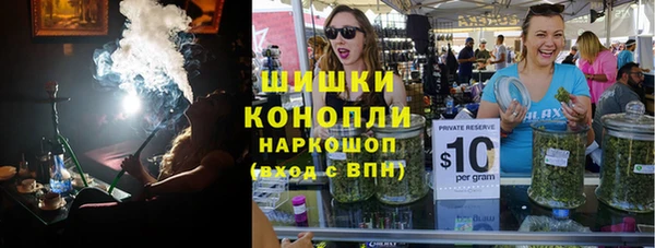 spice Мегион