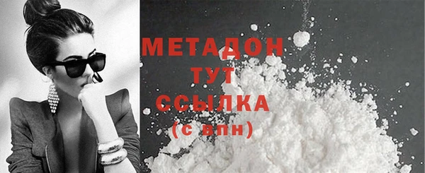 spice Мегион