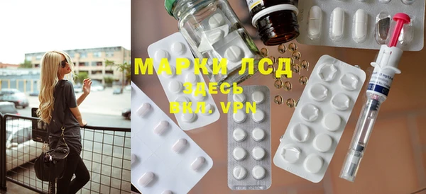 mix Медвежьегорск