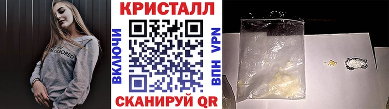 hydra tor  Снежногорск  Метамфетамин винт 